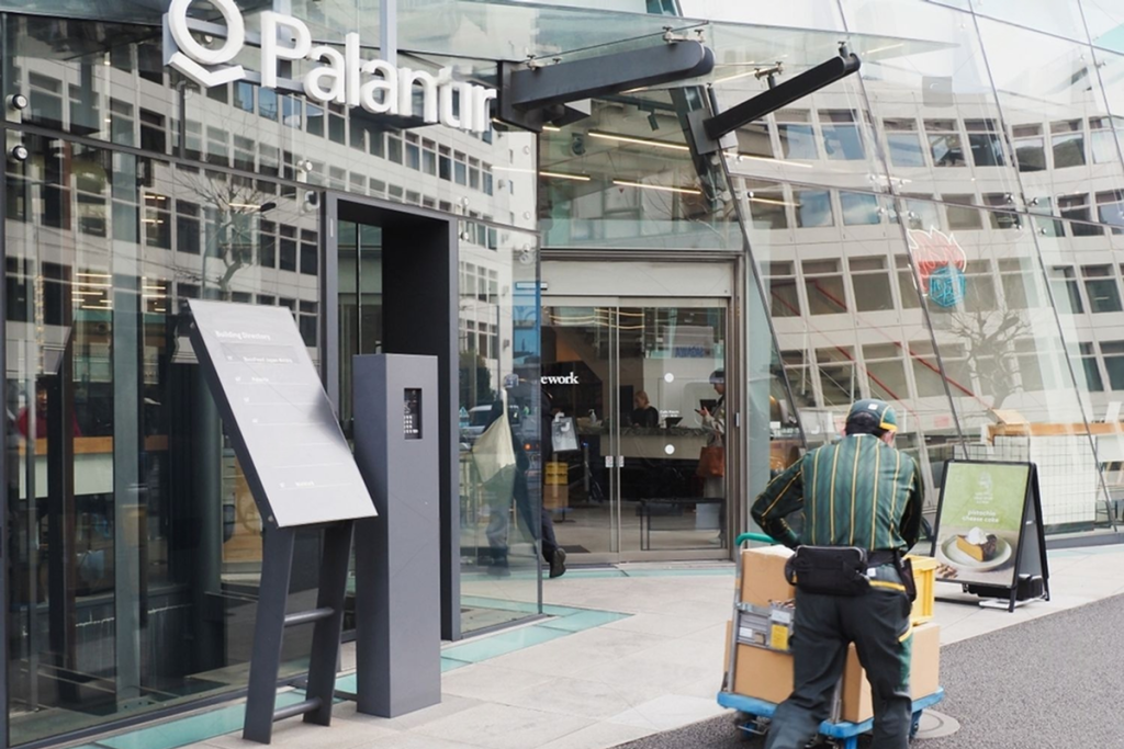 SKN | Palantir Secures Pentagon Green Light, Strengthening Its Position in Defense AI