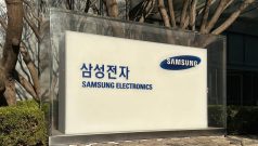 SKN | Samsung’s Surge Sparks Strongest Korean Stock Rally Since 2001