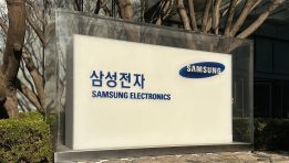 SKN | Can Samsung’s HBM4 Shipments Close the AI Gap With Nvidia’s Key Suppliers?
