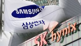 SKN | Can Samsung’s HBM4 Shipments Close the AI Gap With Nvidia’s Key Suppliers?