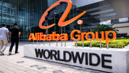 SKN | Alibaba Launches Wukong AI Platform With Slack and Teams Integration to Capture Enterprise Demand