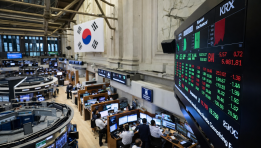 SKN | Asia Markets Surge on March 18, 2026 as Korea Jumps 5% and Japan Rallies; Indonesia and Saudi Markets Closed for Holidays