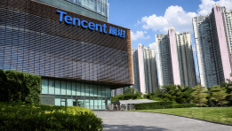 SKN | Tencent Revenue Jumps 13% as Gaming Strength and AI Expansion Drive Growth