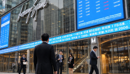 SKN | Asia Markets Slide on March 2, 2026 as Hong Kong Drops 2.14% and Japan Falls 1.35%; Korea and Sri Lanka Shut for Holidays