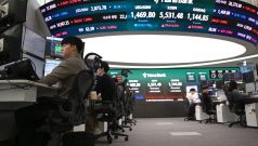 SKN | South Korea’s KOSPI Surges Over 5% in Powerful Rally — What Drove the March 10 Market Breakout?