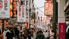 SKN |  Does the Nikkei 225’s 3.6% Weekly Surge Signal Sustained Momentum in Japanese Equities?