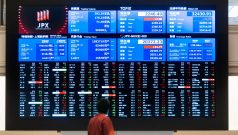 SKN | Asia Markets See Mixed Moves Amid Regional Holidays and Global Sentiment