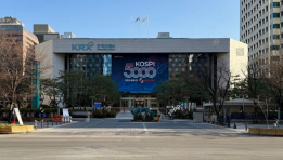 SKN | KOSPI Surges 4.13% Weekly to 6,475: Is the South Korean Benchmark Preparing for a Historic Breakout?