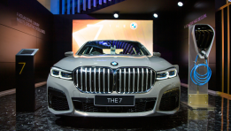 SKN | BMW’s New 7 Series Signals Strategic Shift: Can Luxury EV Innovation Drive Long-Term Growth?