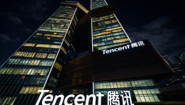 SKN | Tencent at a Discount? Does Recent Weakness Signal a Long-Term Buying Opportunity?