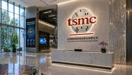 SKN | Why Did TSMC Exit Arm Holdings — And What Does It Signal for Chip Market Strategy?