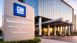 SKN | Is GM’s Latest Recall a Minor Setback—or a Signal of Growing Quality Pressures?