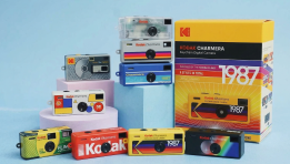 SKN | Can Eastman Kodak Complete Its Comeback After Years of Financial Struggles?