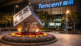 SKN | Is Tencent’s Bet on Huawei Chips Redefining China’s AI Power Balance?