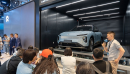 SKN | Is NIO a Long-Term Growth Story or a High-Risk EV Bet in 2026?