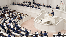 SKN | Japan 10-Year Yield Hits 1997 High—Is the BOJ Finally Forced Into Aggressive Tightening?