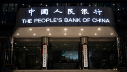 SKN | Is China’s Lending Surge a True Recovery Signal or Just Seasonal Momentum?