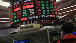 SKN| Asia Markets Rebound on April 10, 2026 as Japan Leads Gains and Regional Sentiment Stabilizes