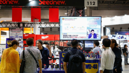 SKN | WD-40 Beats Q1 Sales Estimates—Is Steady Demand Signaling Consumer Resilience?