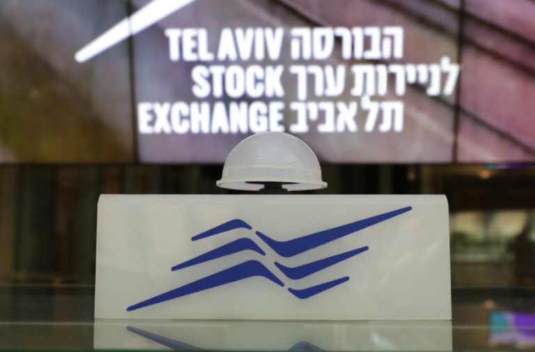 SKN | TA 125 Experiences 0.80% Weekly Contraction: Is the Tel Aviv Benchmark Consolidating for a Breakout?