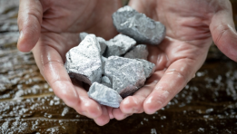 SKN | COMEX Platinum Futures Rebound to 2,030: Is the Industrial Metal Finding a Firm Base?