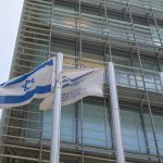 SKN | How Did the TA-125 Index Execute a Late-Week Rebound to Secure 4,309.03?