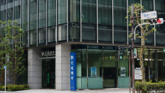SKN | Japan’s Banking Regulator Warns of AI-Driven Cyber Threats as Financial Sector Faces Rising Digital Risks