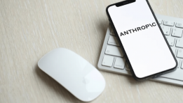 SKN | Anthropic Eyes $900 Billion Valuation in Massive New AI Funding Round