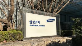 SKN | Can Samsung Electronics Stabilize Labor Relations After Pay Negotiation Breakdown?