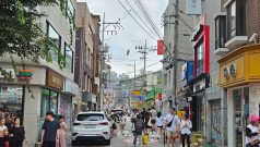 SKN | Asian Markets Extend Gains on May 6 as Korea Surges While Australia and Japan Support Broader Momentum