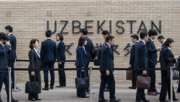 SKN | Can Uzbekistan’s Investor-Led Reform Agenda Transform It Into Central Asia’s Next Financial Hub?