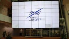 SKN | Tel Aviv Stocks Suffer Sharp Selloff as TA-125 Slides 2.34% and Value Shares Lead Market Decline