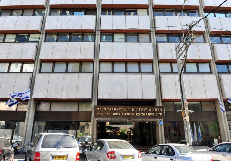 SKN |  Tel Aviv Stocks Extend Decline as Broad Selling Pressure Pushes TA-125 Near Weekly Lows