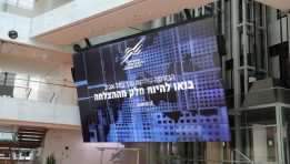 SKN | Tel Aviv Market Extends June Decline as TA-125 Falls Below 4,100 and Value Stocks Lead Losses