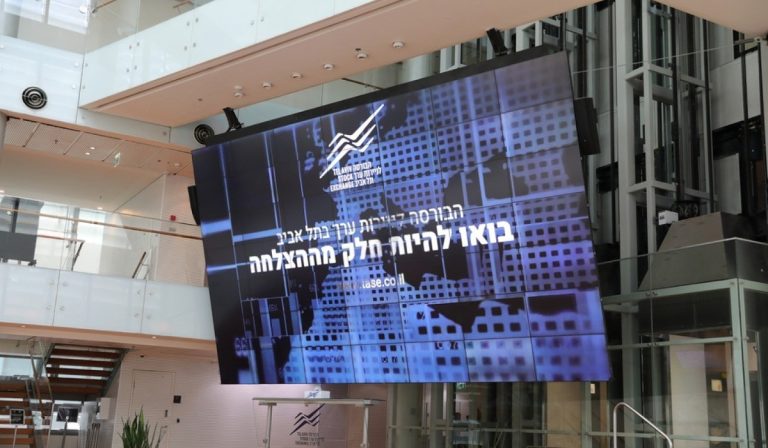 SKN | Tel Aviv Market Extends June Decline as TA-125 Falls Below 4,100 and Value Stocks Lead Losses