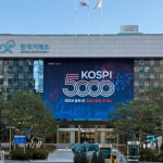 SKN | KOSPI Surges 4.6% in Strong Weekly Rally as South Korean Equities Attract Global Capital