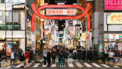 SKN | Asian Markets Mixed on June 17 as India and Japan Advance While Hong Kong and South Korea Lead Regional Declines