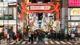 SKN | Asian Markets Retreat on June 4 as Japan, South Korea, and Hong Kong Lead Regional Declines While China Outperforms