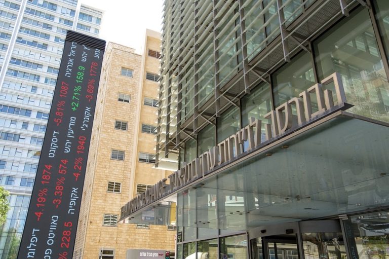 SKN |  Tel Aviv Stocks Reverse Lower as Broad Selloff Erases Prior Day Gains Despite Resilient Bond Market