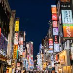 SKN | Asian Markets Mixed on July 1 as Japan Surges While Hong Kong and South Korea Remain Under Pressure
