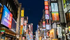 SKN | Asian Markets Mixed on July 1 as Japan Surges While Hong Kong and South Korea Remain Under Pressure