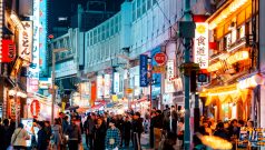 SKN | Asian Markets Rally on June 25 as South Korea and Japan Lead Broad Regional Gains