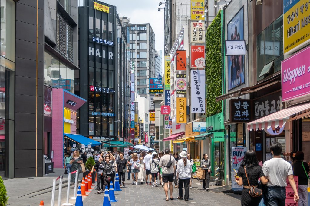 SKN | KOSPI Composite Index Extends Advance Above 9,000 as South Korea’s Equity Rally Tests New Highs