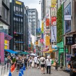 SKN | KOSPI Composite Index Extends Advance Above 9,000 as South Korea’s Equity Rally Tests New Highs