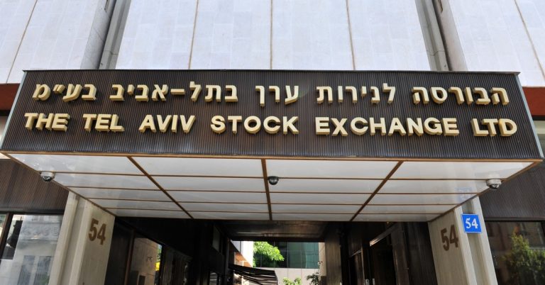 SKN | Tel Aviv Stocks Extend Pullback as Investors Favor Bonds Amid Broad Market Weakness