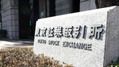 SKN | Nikkei 225 Sharpens Correction as Bank of Japan Normalization and Global Tech De-risking Weigh on Japanese Equities