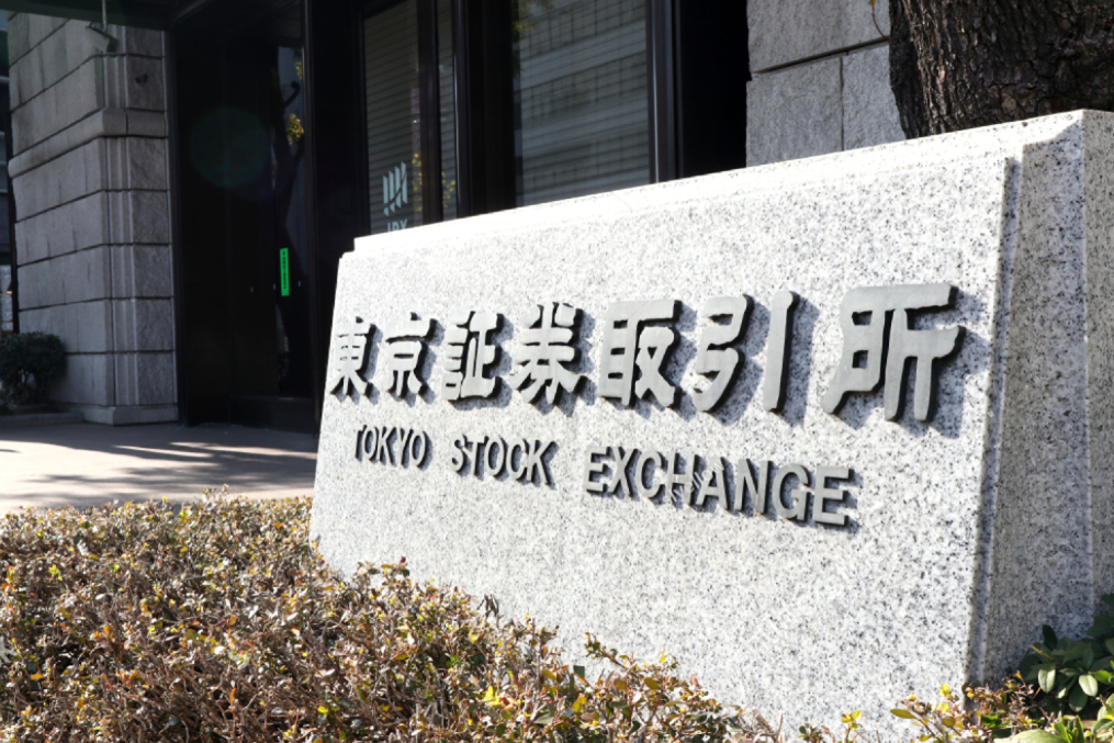 SKN | Nikkei 225 Sharpens Correction as Bank of Japan Normalization and Global Tech De-risking Weigh on Japanese Equities
