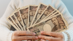 SKN | Why Is the Japanese Yen Losing Momentum Ahead of the Bank of Japan’s Policy Decision?