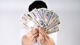 SKN | Japanese Yen Currency Index (^XDN) Rallies 3.93% Weekly to 63.43 as BoJ Policy Expectations and Greenback Pullback Drive Gain