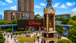 SKN | Is Disney Stock Undervalued? Earnings and Cash Flow Suggest the Market May Be Overlooking Long-Term Value